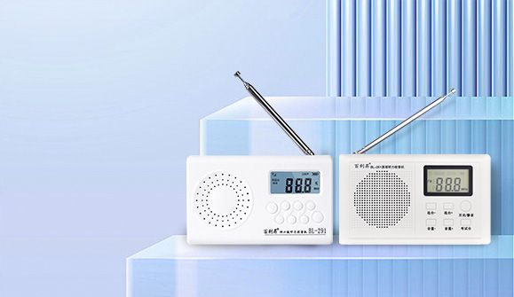 教學(xué)收音機系列